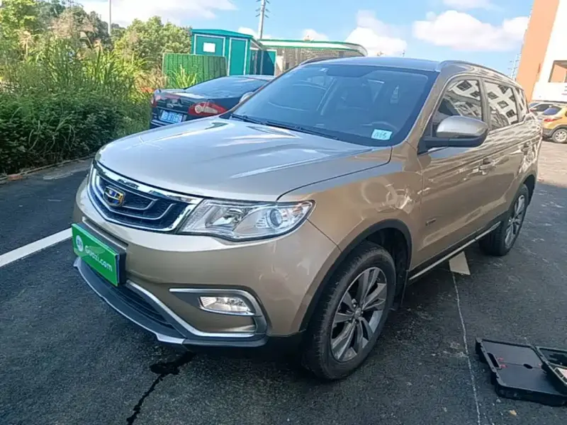 Geely Boyue, 2017