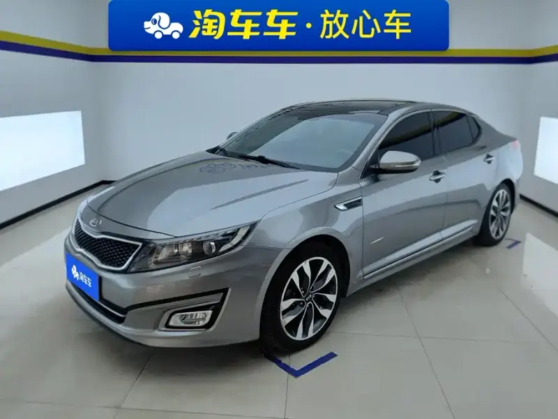 Kia K5, 2014