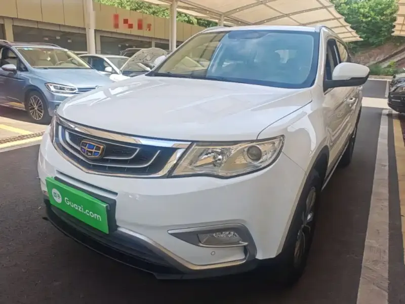 Geely Boyue, 2017