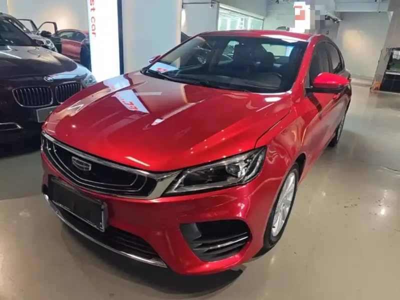 Geely Binrui, 2020
