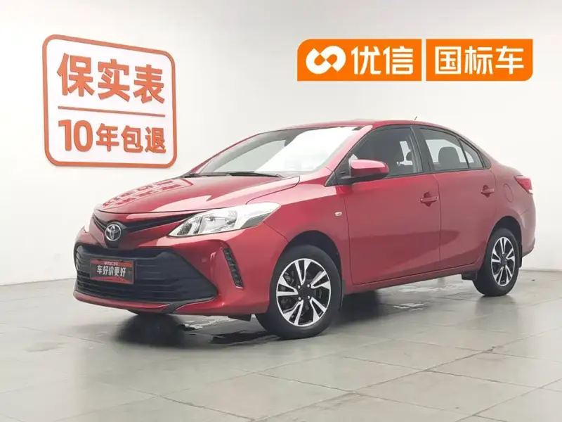 Toyota Vios, 2019 — фото 1