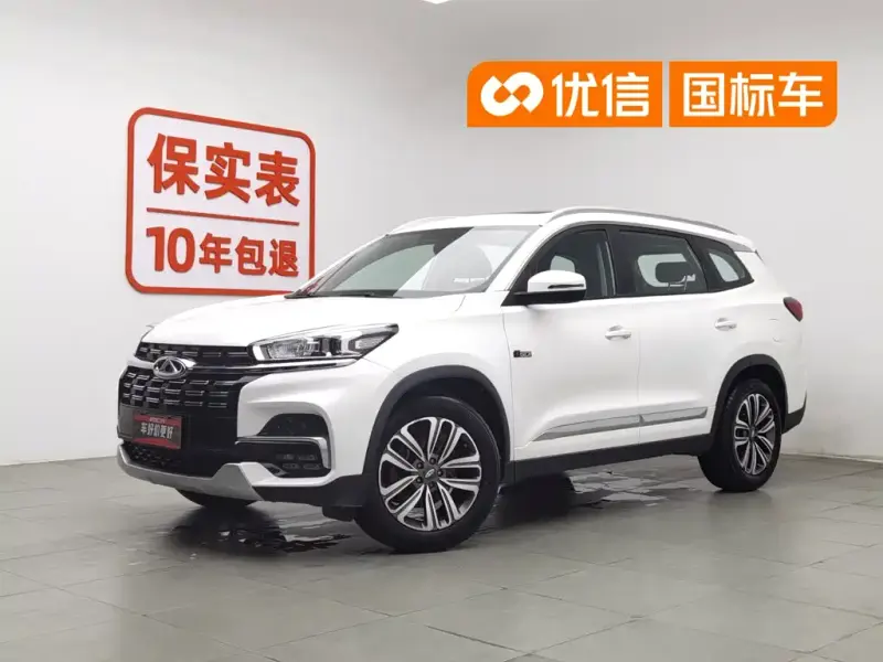 Chery Tiggo 8, 2020