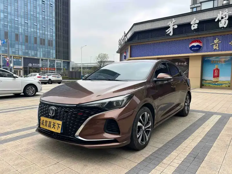 Changan Eado, 2020