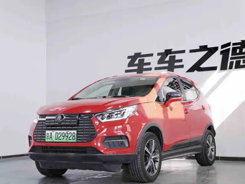 BYD Yuan EV, 2020