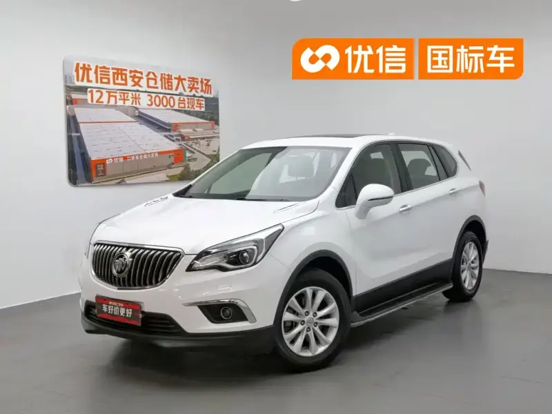 Buick Envision Plus, 2017