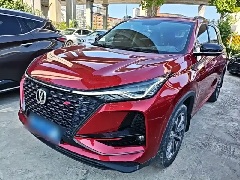 Changan CS75PLUS, 2020