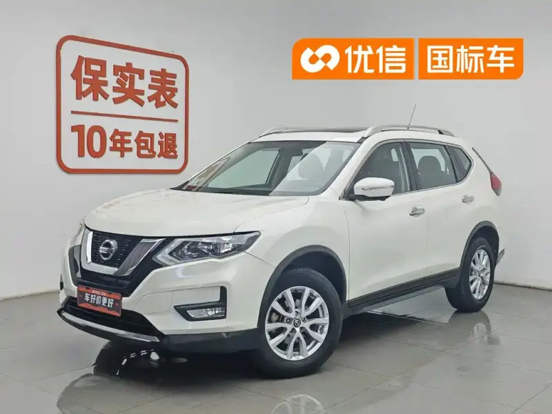 Nissan X-Trail, 2018 — фото 1
