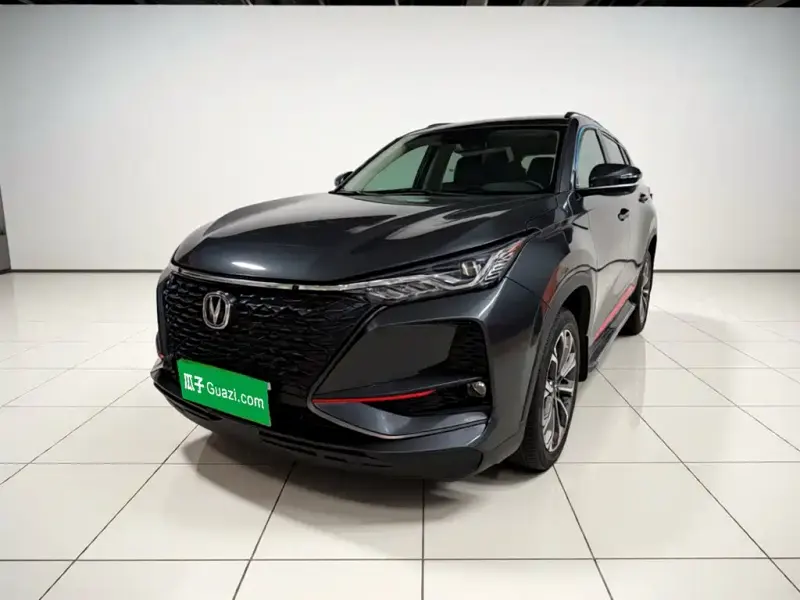 Changan CS75PLUS, 2020