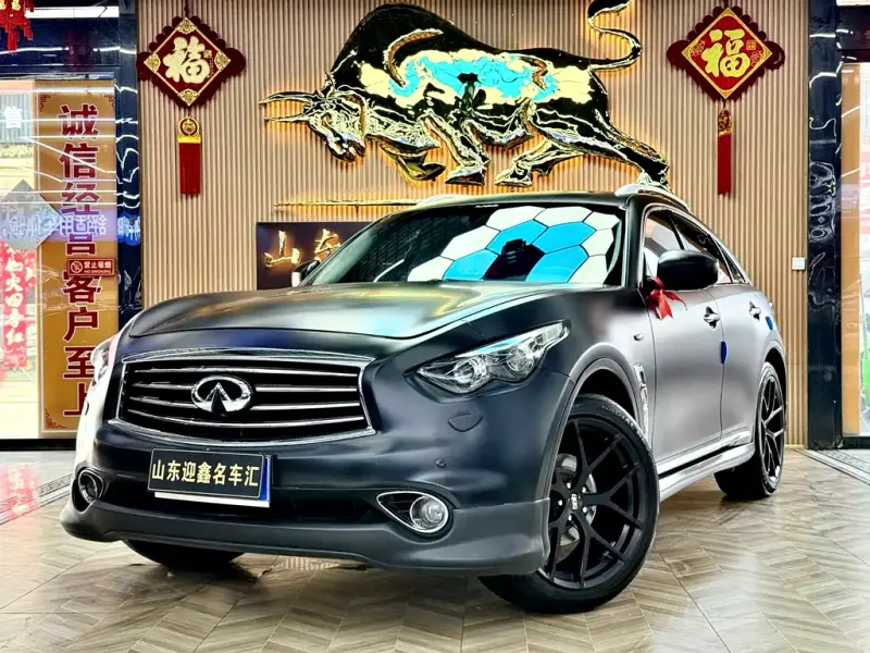 Infiniti FX, 2013