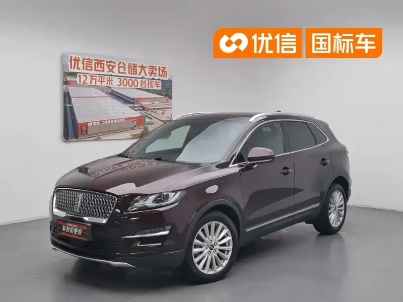 Lincoln MKC, 2019