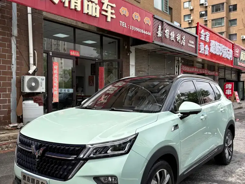 Wuling Jiachen, 2022
