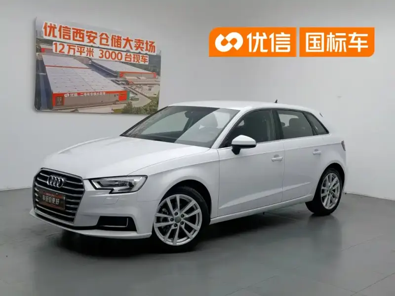 Audi A3, 2020
