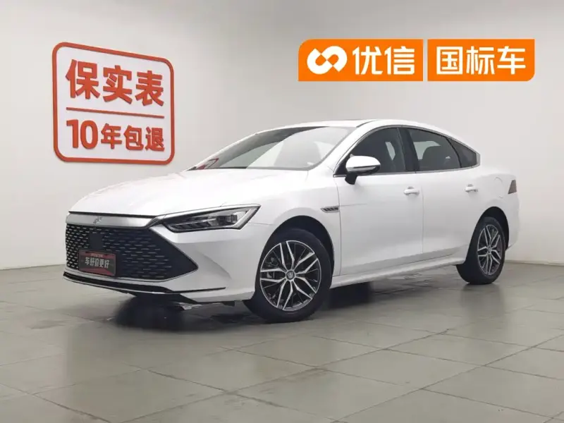 BYD Qin PLUS, 2023
