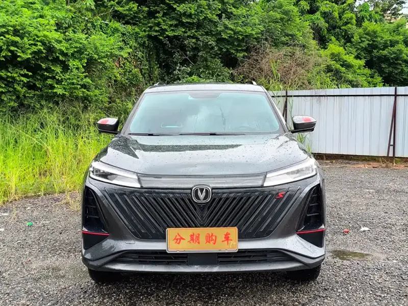 Changan CS75PLUS, 2022