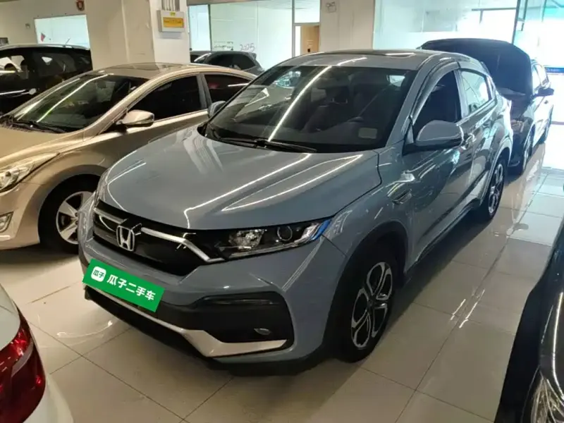 Honda XR-V, 2021