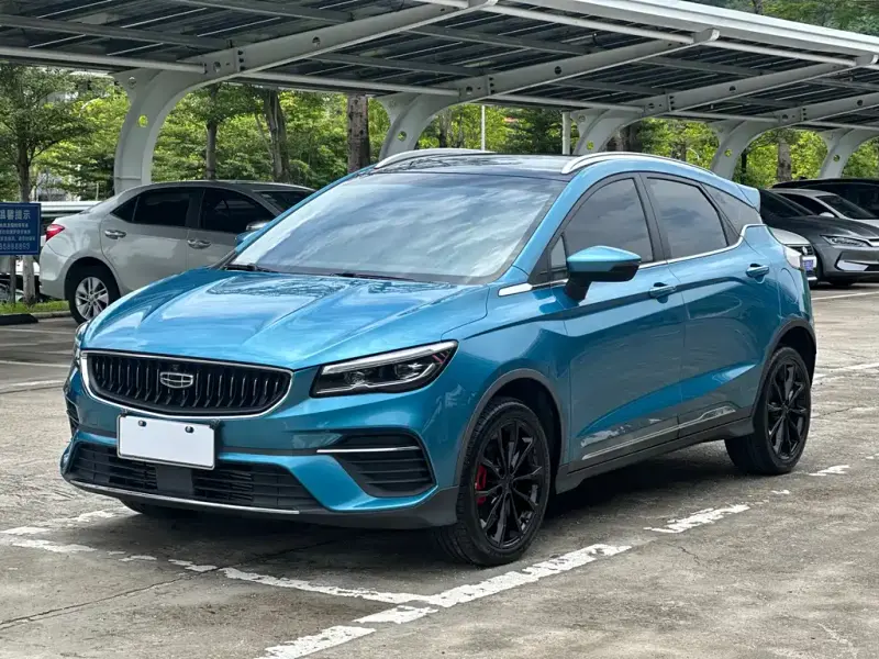 Geely Emgrand S, 2022