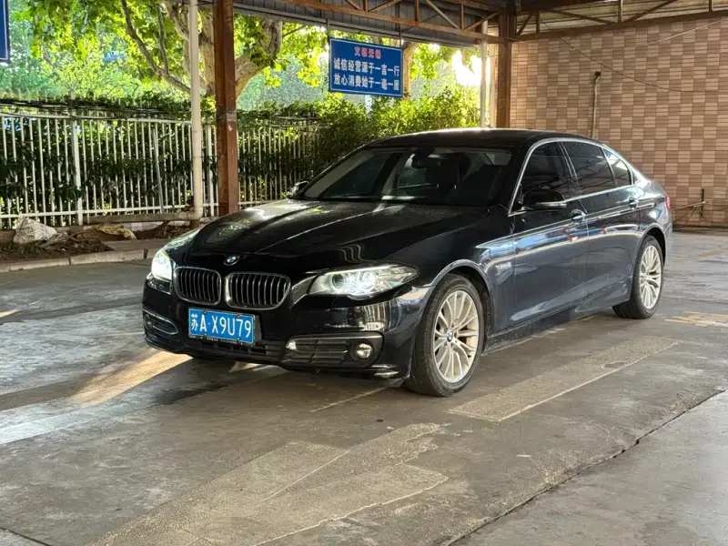 BMW 5 Series, 2015