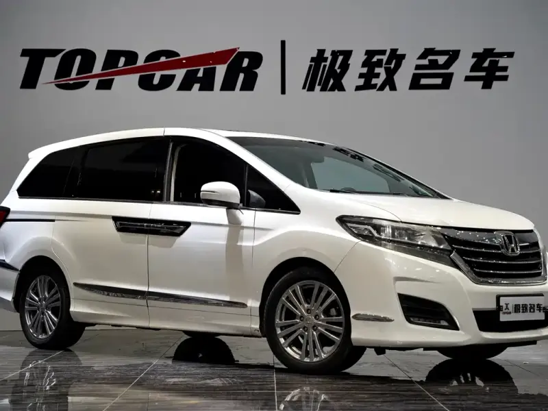 Honda Elysion, 2018