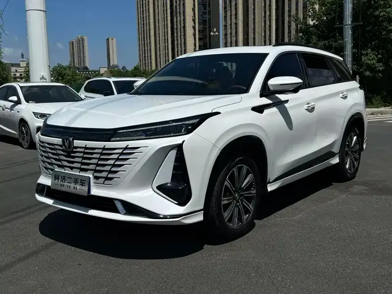 Changan CS75PLUS, 2023