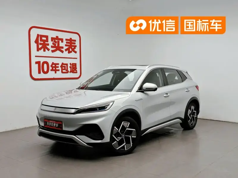 BYD Yuan Plus, 2022
