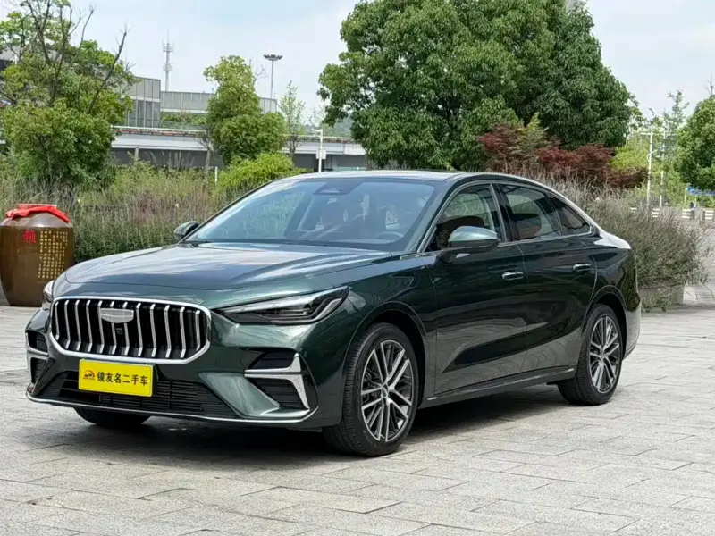 Geely Emgrand, 2026
