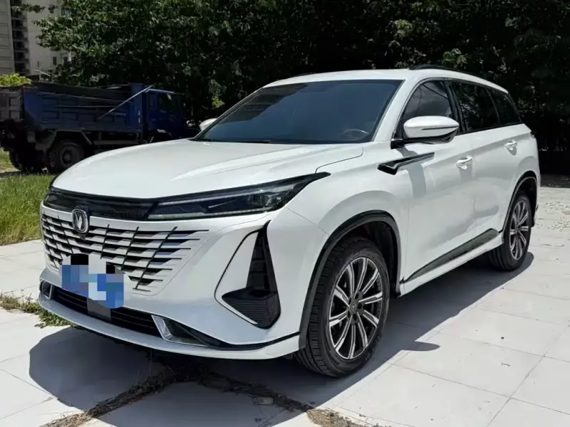 Changan CS75PLUS, 2023