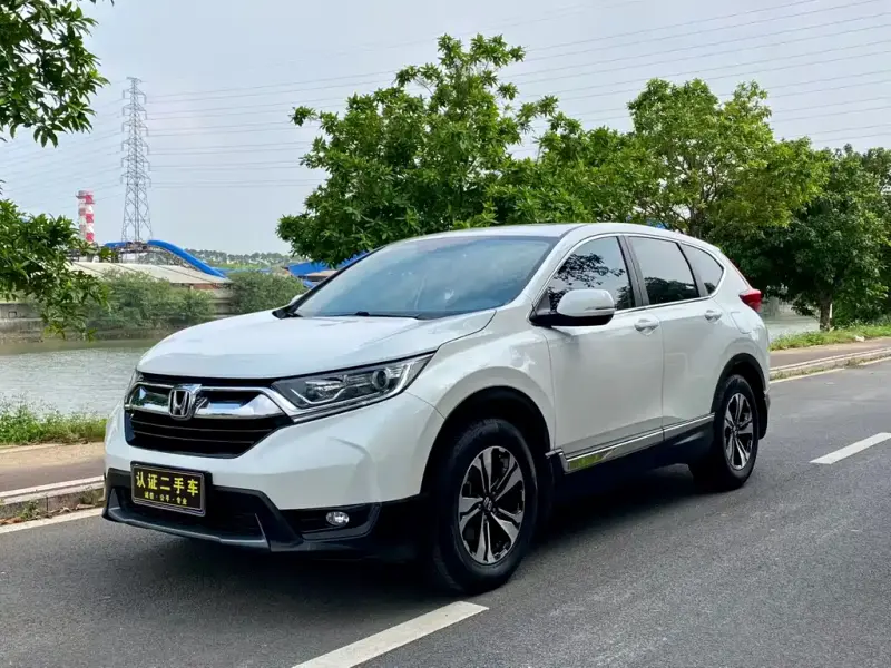 Honda CR-V, 2020