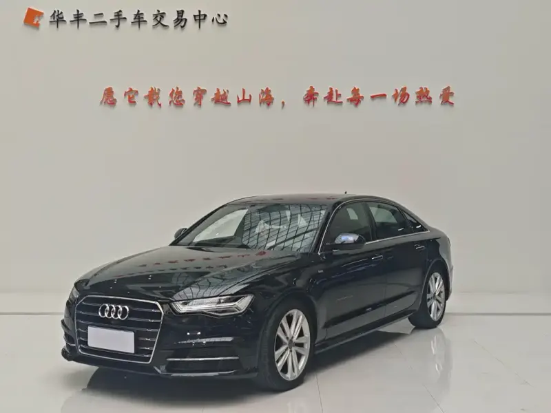Audi A6L, 2018
