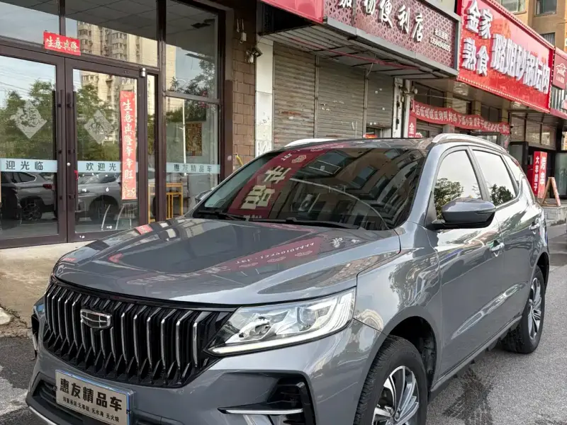 Geely Vision X6, 2022