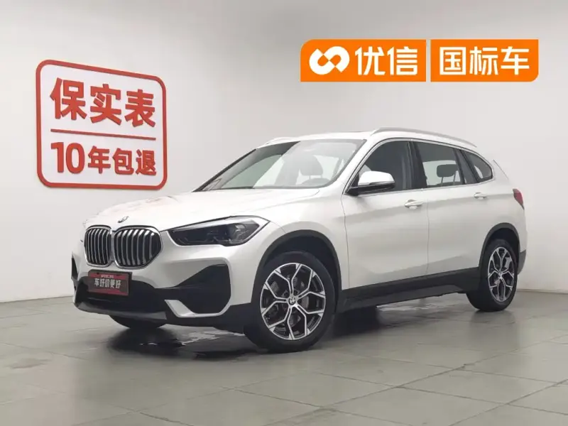 BMW X1, 2022