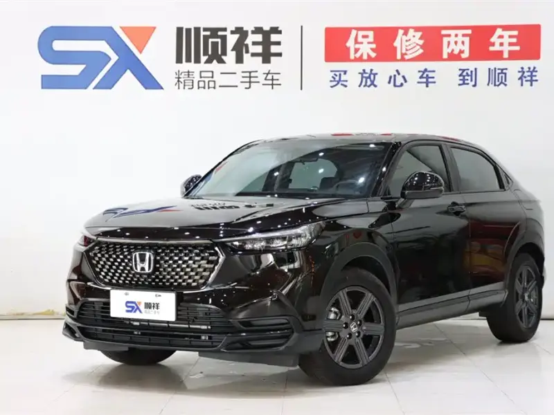 Honda XR-V, 2025