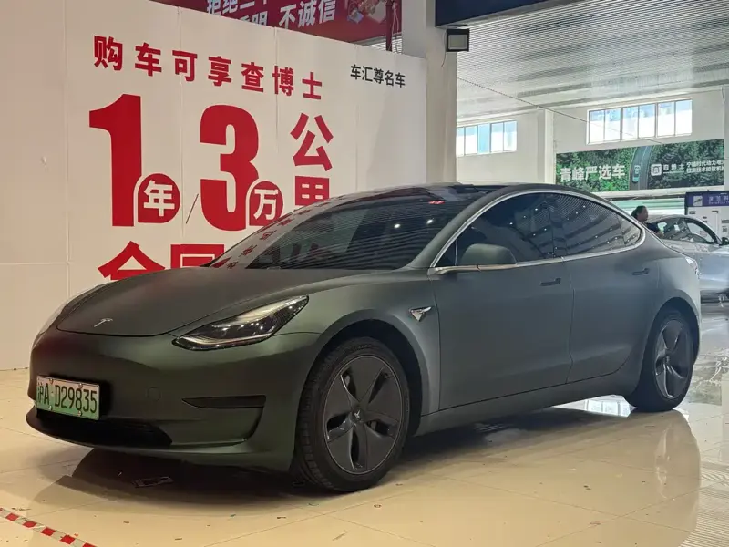 Tesla Model 3, 2020