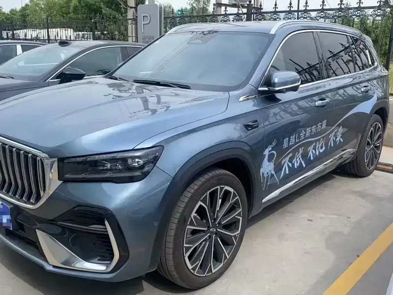 Geely Xingyue L, 2025