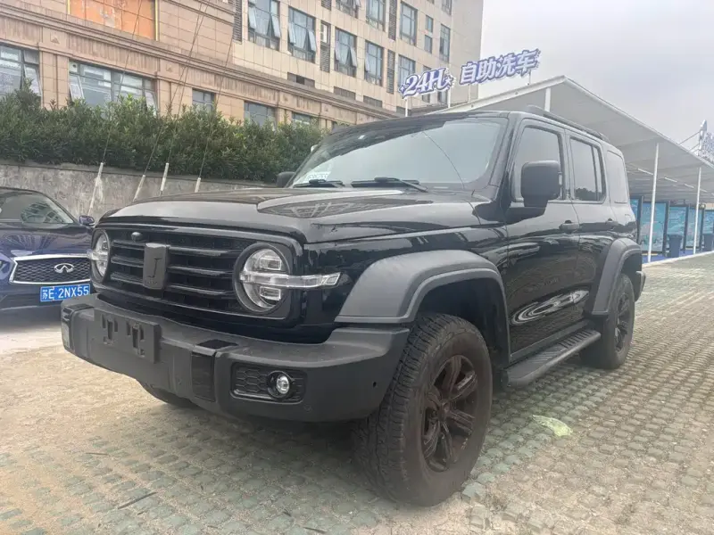 Tank 300, 2023