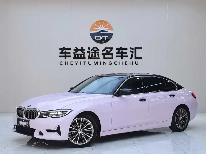 BMW 3 Series, 2020