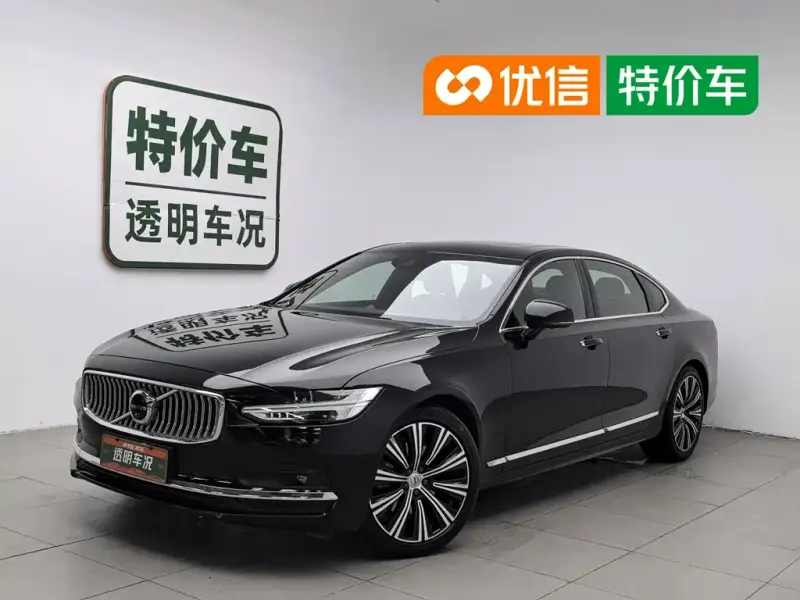 Volvo S90, 2021