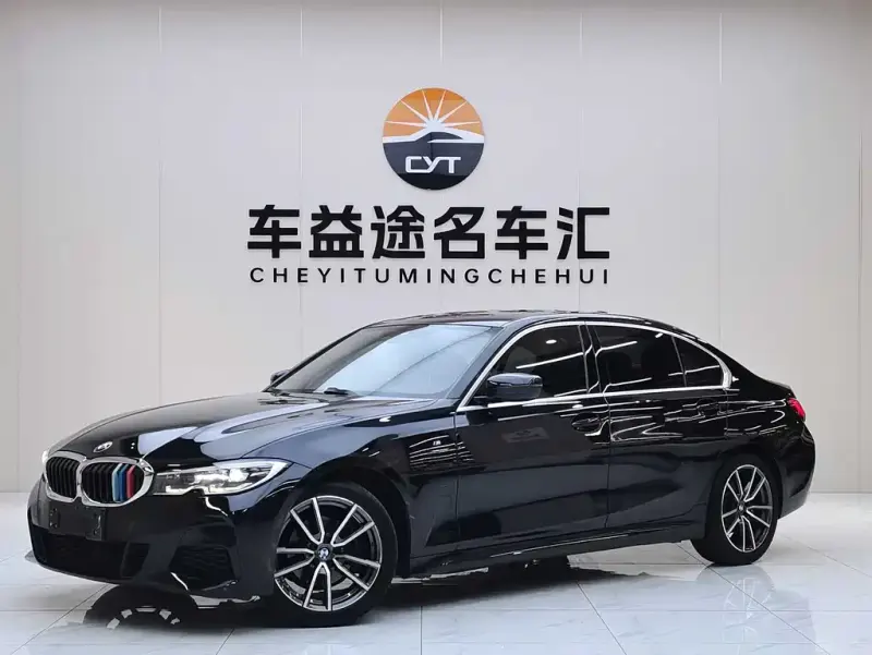 BMW 3 Series, 2020