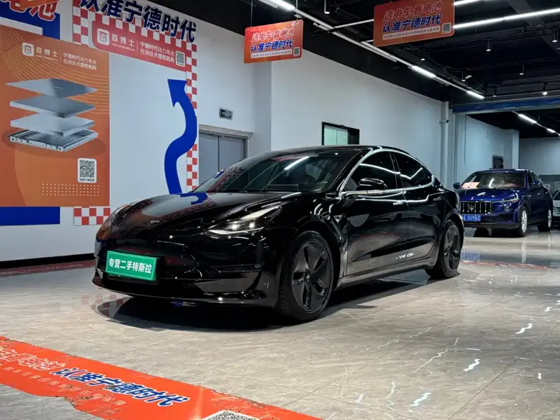 Tesla Model 3, 2020