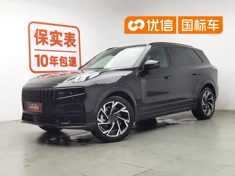 Lynk & Co 09, 2022