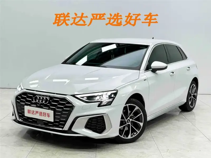 Audi A3, 2023