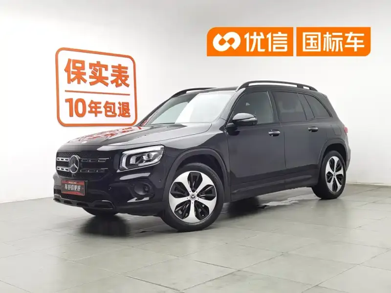 Mercedes-Benz GLB, 2022