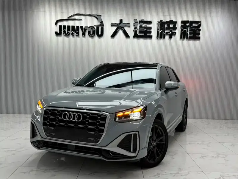 Audi Q2L, 2023