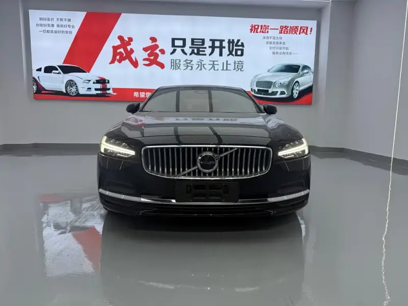 Volvo S90, 2022