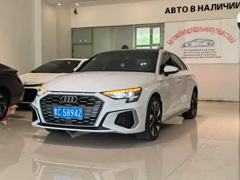 Audi A3, 2023