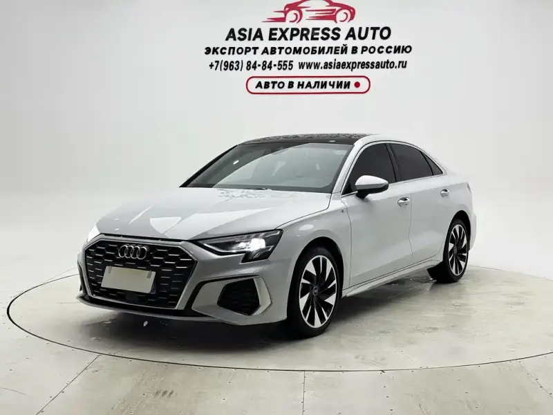 Audi A3, 2022