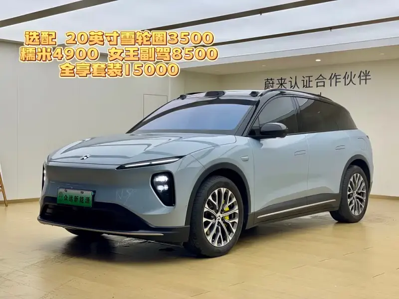 NIO ES6, 2024