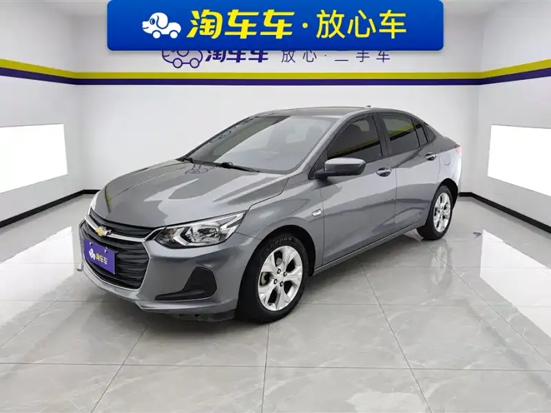 Chevrolet Cavalier, 2021