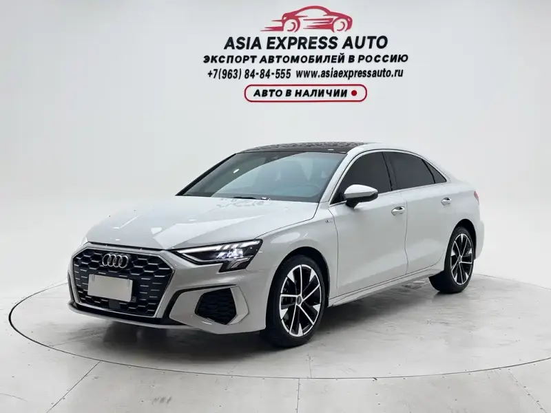 Audi A3, 2023