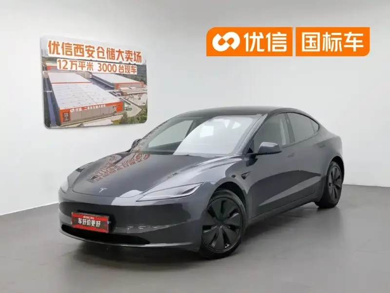 Tesla Model 3, 2024