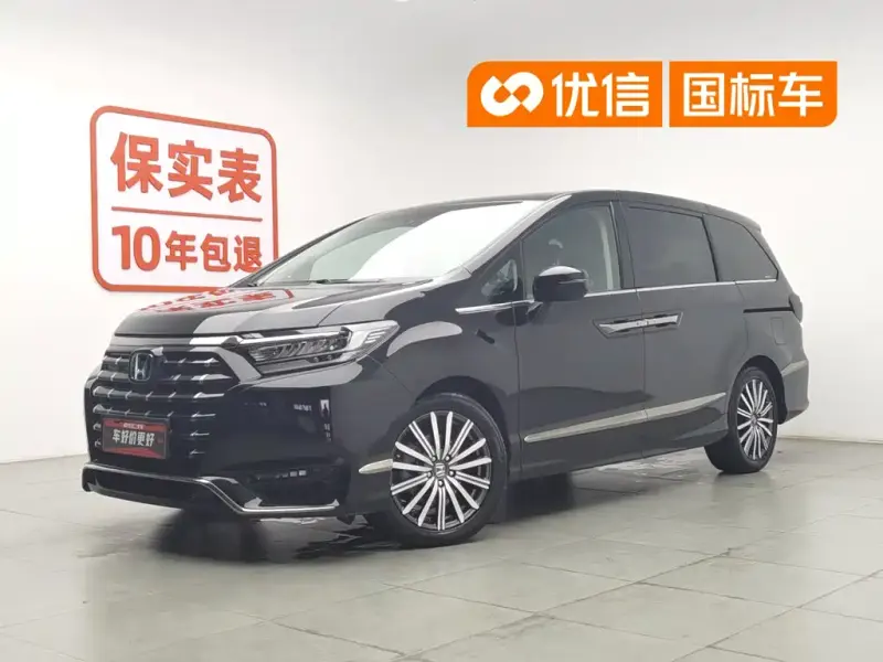 Honda Elysion, 2022